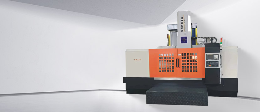 Sraith deil ingearach